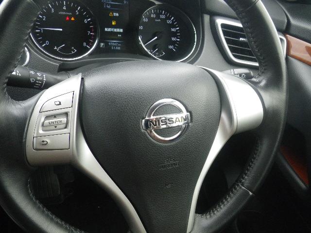 2014 Nissan X-TRAIL