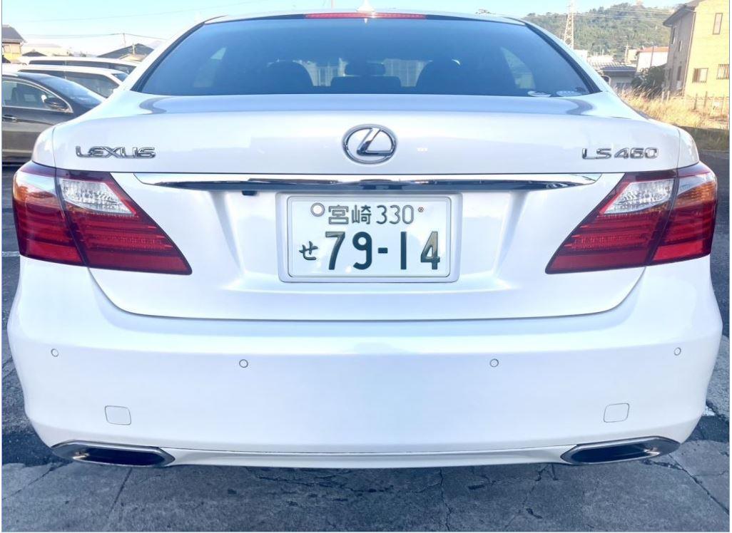 2012 Lexus LS 460