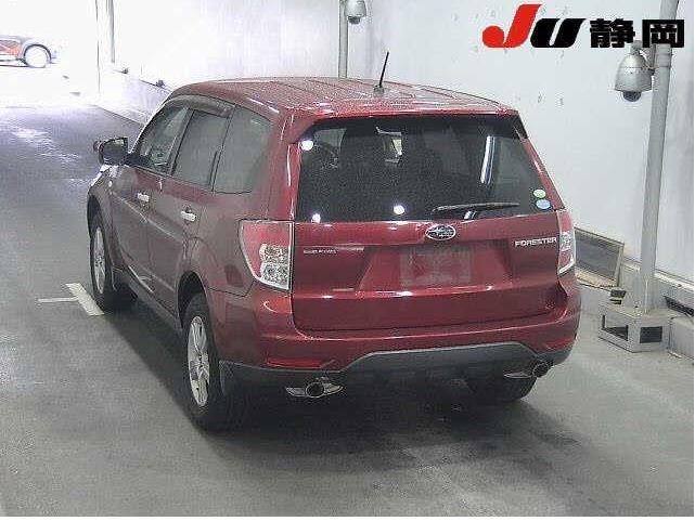 2012 Subaru Forester