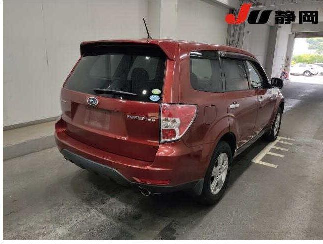 2012 Subaru Forester